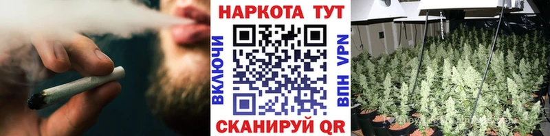 Наркошоп Каменск-Уральский Кокаин  Конопля  Меф мяу мяу  ГАШ 