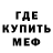 Amphetamine VHQ Vladimir Pchelkin