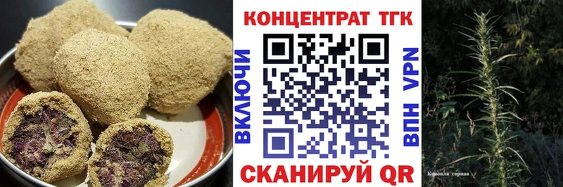 Canna-Cookies конопля  что такое   Каменск-Уральский 