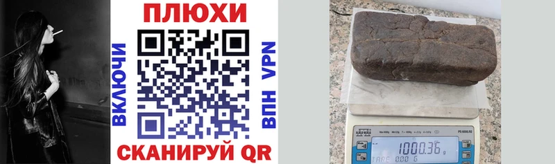ГАШИШ VHQ  Каменск-Уральский 