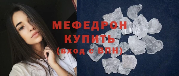 гидропоника Абдулино