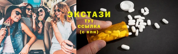 дурь Алексеевка