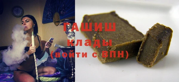 дурь Алексеевка