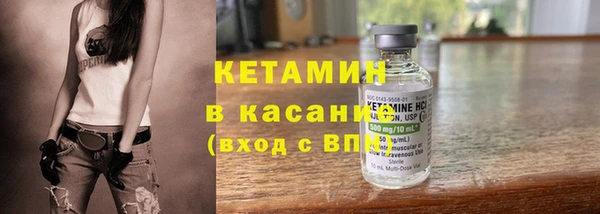 метадон Алзамай