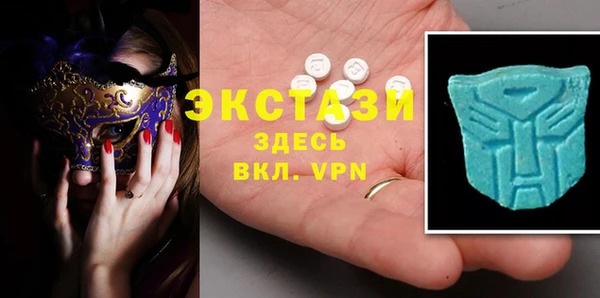 метадон Алзамай