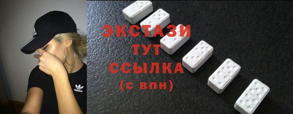 дурь Алексеевка