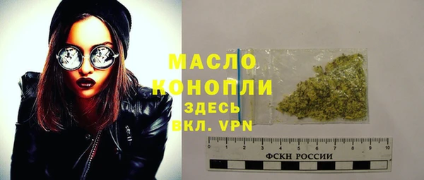 гидропоника Абдулино