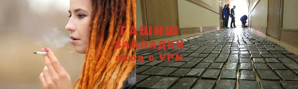 дурь Алексеевка