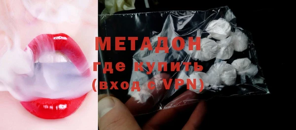 бошки Алексин