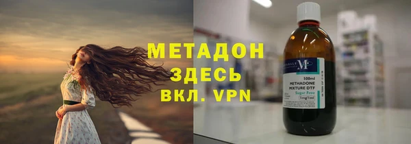 бошки Алексин