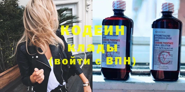 метадон Алзамай