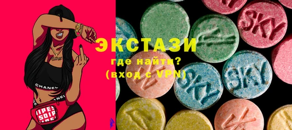 гидропоника Абдулино