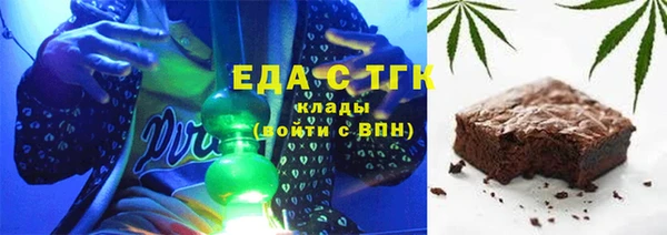 гидропоника Абдулино