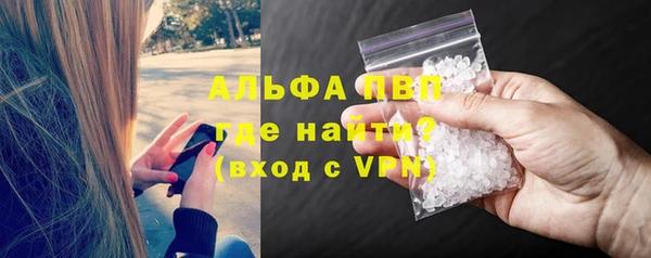 гидропоника Абдулино