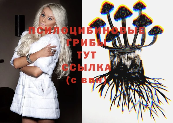 меф Абинск